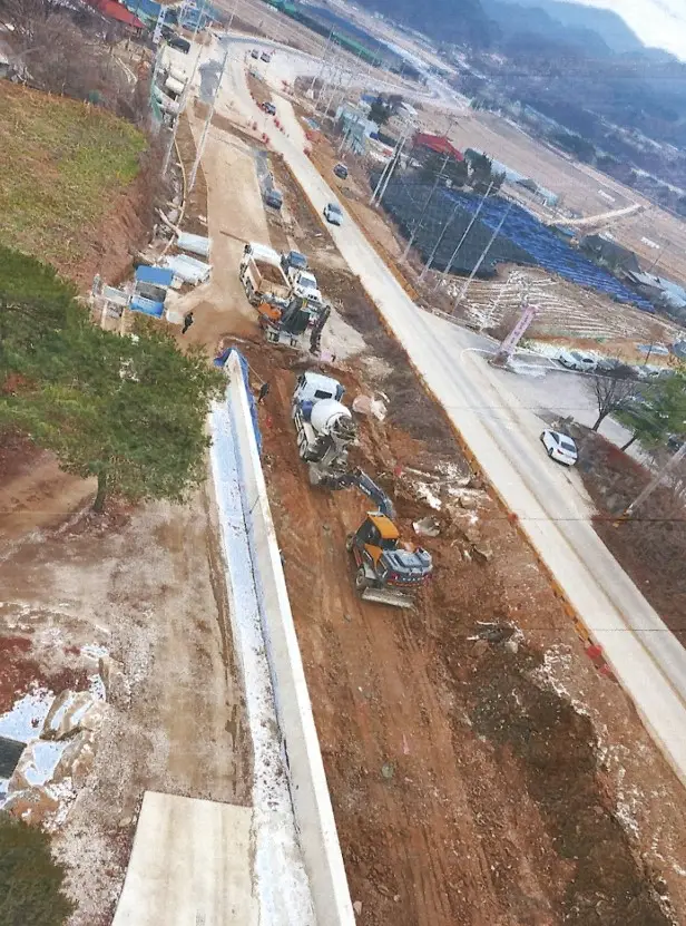 토지보상_잔여지_공문